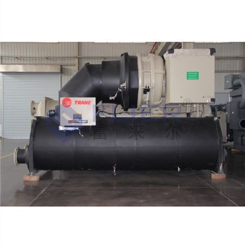 Trane centrbēdzes dzesētājs